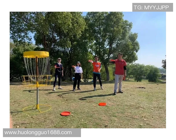 广州飞盘队比赛经验分享与成长之路探讨