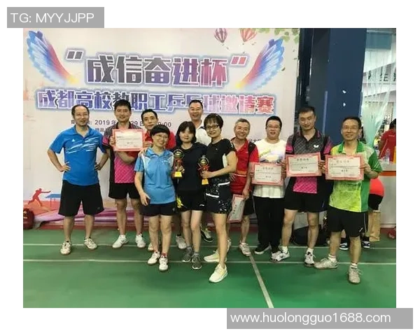 成都乒乓球队与重庆乒乓球队耐力较量的精彩赛后分析与总结