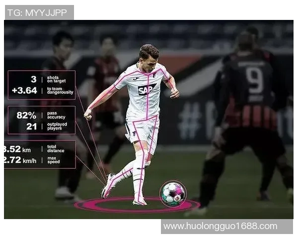 北京篮球队中路突破战术解析与应用研究