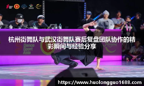 江南官方网站