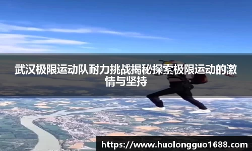 江南官方网站