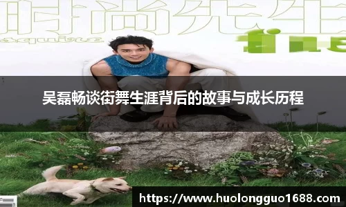 江南jiangnan