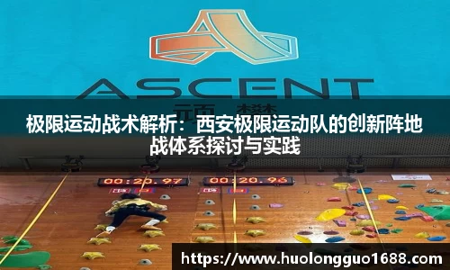 江南官方网站