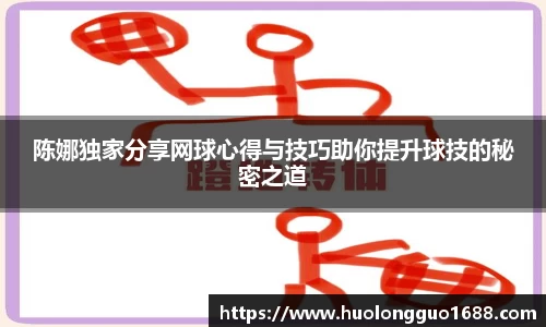 江南官方网站