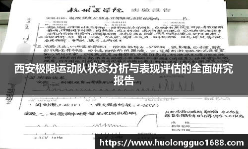 江南官方网站