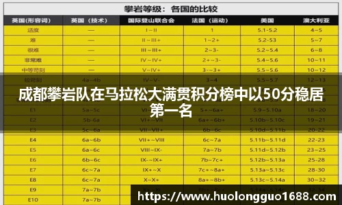 江南官方网站