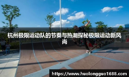 江南jiangnan