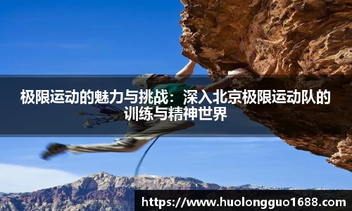 江南官方网站