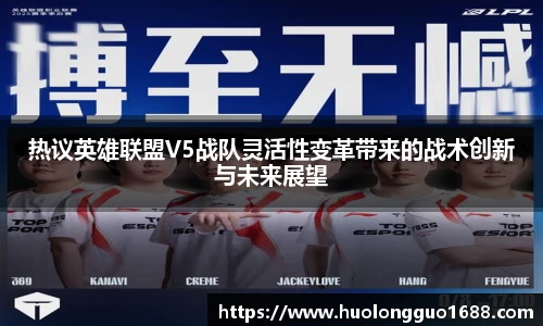 意昂体育科技赋能