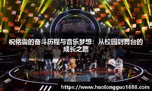 意昂体育娱乐有趣